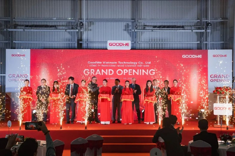 又一光伏龍頭出海建廠(chǎng)！