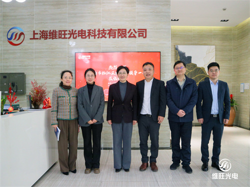 上海松江區委常委、組織部部長(cháng)時(shí)建英一行蒞臨維旺光電調研指導