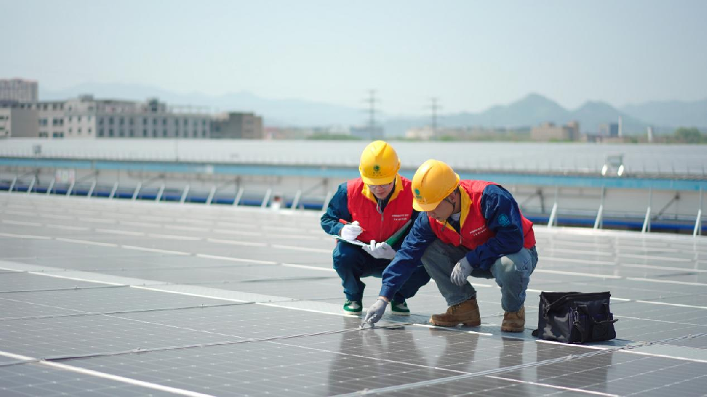 國內首個(gè)分布式光伏建設領(lǐng)域安全規程發(fā)布實(shí)施