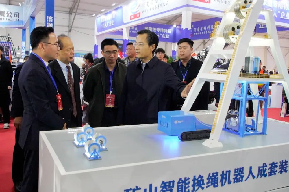 特碼斯派克工業(yè)技術(shù)（安徽）有限公司